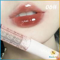 ราคา TookJai ลิปกลอส บับเบิลแบร์ ลิปสติก เคลือบริมฝีปาก สีนู้ด ธรรมชาติ สไตล์เกาหลี Lip Stick (18954476110)