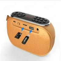 ราคา แดง AJ Music Box ลูกทุ่งเพลงดัง 2000 เพลง รุ่น MPR 007 เพลงช้า เพลงเร็ว เพลงร่วมสมัย มี บทสวดมนต์กล่องเพลงลูกทุ่ง แกรมมี่ โกลด์ (18890455744)