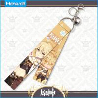 ราคา Genshin พวงกุญแจจี้กระดิ่งขนาดเล็กริบบิ้นผลกระทบพวงกุญแจเครื่องราง Noelle Bennett Kaeya (20477285934)