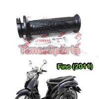 ราคา Fino 11 ปลอกแฮนด์ AT ข้างขวา R ไส้เร่ง แท้ศูนย์ 4DO F6240 30 (16270903924)