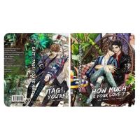 ราคา How much is your love Tag Yourre mine บริการเก็บเงินปลายทาง (16142475548)