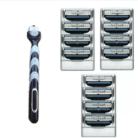 ราคา Gillette German 3 layer shaver manual shaver beard blade shaving blade 3 layer mens 2022 new model (20317902293)