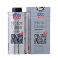 ราคา LIQUI MOLY MOTOR CLEAN 1019 500ml (16441261805)