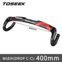 ราคา TOSEEK แฮนด์บาร์คาร์บอน31 8มม 400 420 440มม อะไหล่แฮนรถจักรยานเสือหมอบมือจับคาร์บอนสำหรับจักรยานเสือหมอบอะไหล่จักรยาน (13804631102)