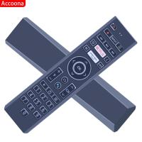 ราคา 2023WholesaleRemote Control สำหรับ WOW 2AW68 SDMB047 Hotsales (19942980600)