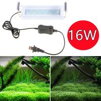 ราคา โคมไฟตู้ปลา LED 16W สำหรับตู้ขนาด 60 70 cm ไฟ LED ตู้ปลา ไฟหนีบ ตู้ปลาแบบยืดหดได้ ไฟส่องตู้ปลา 6 แถว ไฟหญ้า ไฟ LED สี light มันดี (14982217066)