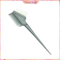 ราคา Yumi หวีย้อมผม ขนาดเล็ก เครื่องมือย้อมผม สีผม อุปกรณ์ผสมสีย้อม hair dye comb (19954107119)
