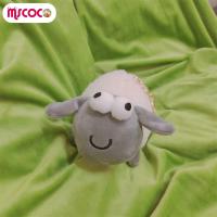 ราคา MSCOCO ตุ๊กตาตุ๊กตายัดไส้แกะนุ่มนิ่มสำหรับเป็นของขวัญเด็กเด็กผู้ชายเด็กผู้หญิงตุ๊กตานุ่มจำลองและสร้างสรรค์ (20004058283)