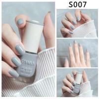 ราคา พร้อมส่ง OYA สีทาเล็บ ยาทาเล็บลอกได้ กลิ่นหอมไม่ต้องอบ สียอดนิยมในปี 2021 ไม่ต้องอบ ปกป้องเล็บ ยาทาเล็บ (8459701834)