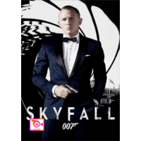 ราคา หนัง DVD ออก ใหม่ Skyfall 007 พลิกรหัสพิฆาตพยัคฆ์ร้าย James Bond 007 เสียง ไทย อังกฤษ ซับ ไทย อังกฤษ DVD ดีวีดี หนังใหม่ (18843130207)