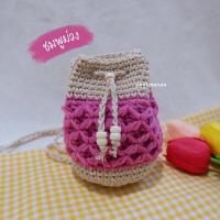 ราคา กระเป๋าถักใส่เหรียญใบจิ๋ว กระเป๋าถักไหมพรมลายแมงมุม มีหลายสีให้เลือก (19897513943)