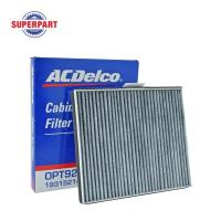ราคา กรองแอร์ OPTRA ปี 04 07 ACDELCO 19315214 ราคาต่อ 1 ชิ้น (2050542376)