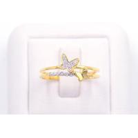 ราคา Happy Jewelry แหวนผีเสื้อ 2 ตัวน่ารักมาก ก้านคู่ เหมือนได้ใส่แหวน 2 วงคู่กัน ทองแท้ 9k 37 5 เพชรเกสร ME872 (16984726396)