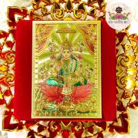 ราคา ॐ แผ่นทองพระพิฆเนศ องค์เทพฮินดู นำเข้าจากอินเดีย (16966020836)