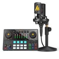 ราคา COD Maono AME2 PM320S ใหม่การ์ดเสียงคอนเดนเซอร์ไมโครโฟนชุด Maonocaster สตูดิโออินเตอร์เฟซเสียงผสมกับพลังงานผีสำหรับสดบันทึกPodcasting YouTube (16628040237)