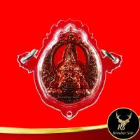 ราคา จี้พระ เหรียญหล่อพระราหู รุ่น บูรณะอุโบสถ วัดศรีษะทอง จ นครปฐม ปี ๒๕๕๙ เสริมเมตตามหานิยม เสริมโชคลา เสริมบารมี พร้อมเลี่ยมกรอบพลาสติก (16394337364)