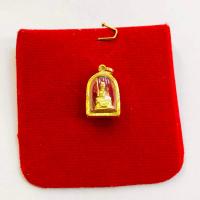 ราคา จี้หลวงปู่ทวด ระฆังเล็กรมดำ สำหรับสร้อย 1สลึง เลี่ยมทองคำแท้90 กันน้ำมีใบรับประกัน (16193821201)