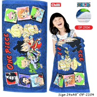 ราคา TOWEL SIZE 24x48 M ลายแมนยู รวมลายการ์ตูนลิขสิทธิ์ต่างๆ มากมาย By JHC ผ้าเช็ดตัวลิขสิทธิ์แท้ ยี่ห้อ JHC No 9119 (13227791107)