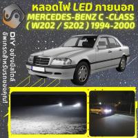 ราคา MERCEDES BENZ C W202 S202 ไฟ LED ภายนอก ไฟต่ำ ไฟสูง หลอดไฟหน้ารถยนต์ ไฟหรี่ ไฟถอยหลัง ไฟเลี้ยว ไฟเบรค 100 CANBUS Mercedes Benz C W202 S202 MixITMax (13355605768)