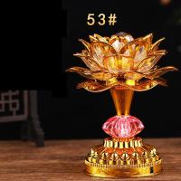 ราคา carmar โคมไฟดอกบัว โคมไฟบ้านสำหรับครอบครัวนางฟ้า โคมไฟดอกบัวหลากสีสัน (20977631639)