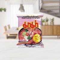 ราคา มาม่า บะหมี่ รสต้มยำกุ้ง 10 ซอง (12438773811)