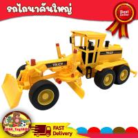 ราคา รถเกรด รถไถ รถไถดิน รถเกรดเดอร์ งานโมเดล สวยมาก Powered engineering รถยาว 39 ซม คันใหญ่ (20905893180)