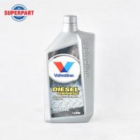 ราคา น้ำมันเครื่องดีเซล VALVOLINE DIESEL SYNTHETIC 5W40 1L 150005 ราคาต่อ 1 ชิ้น (12407806773)