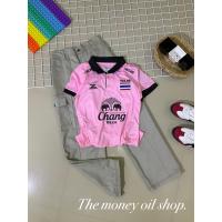 ราคา ชุดเซ็ทเสื้อกีฬา กางเกงทรงช่างวินเทจ (10337793692)