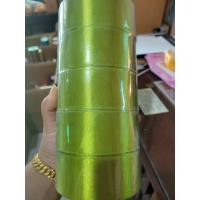 ราคา ริบบิ้น ผ้า 4ซม พร้อมส่งในไทย ริบบิ้นพับดอกกุหลาบ ริบบิ้น ผ้าซาติน โบว์ผูกของขวัญ (11873625765)