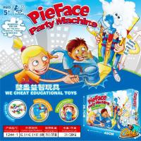 ราคา ของเล่น PieFace Party Machine เกมปาฟองสบู่ (7261370232)