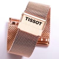 ราคา Tissot นาฬิกาสายเข็มขัดเหล็กเดิม 1853 Lilock เสน่ห์เวลา Junya Durul ผู้ชายและผู้หญิงบางเฉียบกันน้ำโซ่นาฬิกาเหล็ก (19547032480)