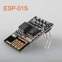 ราคา โมดูลไวไฟ ESP 01S wireless transparent transmission industrial grade ESP8266 serial to WiFi module (4355860799)