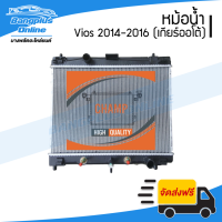 ราคา หม้อน้ำ Toyota Vios 2014 2015 2016 วีออส เกียร์ออโต้ BangplusOnline (4427008966)