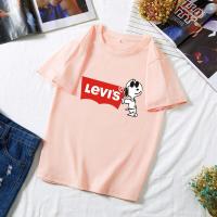 ราคา BK 187 Levis เสื้อยืดแขนสั้นพร้อมส่ง 8สี ลายการ์ตูน ขายดีตามเทรนต์ ลายน่ารัก สีสันสดใส่น่ารัก ใส่ได้ทั้งหญิงและชาย S XXL ปลีก ส่ง (2979468319)