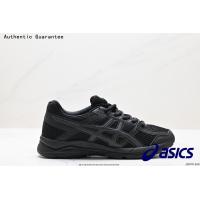 ราคา เอสิคส์ ASICS Gel Contend 4 Low Top Urban Running Shoes with Rearfoot Gel รองเท้าวิ่ง รองเท้ากีฬา รองเท้าเทรนนิ่ง รองเท้าบุริมสวย รองเท้าผ้าใบนักเรียน (21233197980)