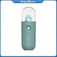 ราคา MegaChoice 100 Original USB Rechargable Air Humidifier Handheld Portable Steamed Face Mist Spray for Home (21173975532)