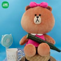 ราคา GGMM Changyi ที่ได้รับอนุญาตของแท้ LINE FRIENDS ชุดตุ๊กตาตุ๊กตาหมีบราวน์ (20838242439)