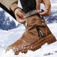 ราคา Gorich รองเท้าหุ้มข้อชาย ลาย หนังวัว ฤดูใบไม้ร่วงและฤดูหนาว สไตล์เท่ห์ใหม่ (20799973686)