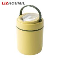 ราคา LIZHOUMIL 700ml Portable Soup Thermos Leak Proof 304 Stainless Steel Food Container Food Jar For School Office Picnic Travel (20767942426)