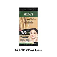 ราคา ยกกล่อง 6 ซอง Plantnery Tea Tree BB Acne Sunscreen แพลนเนอรี่ ที ทรี บีบี เเอคเน่ กันแดด ปกปิด เกลี่ยง่าย ไม่อุดตัน (20759173763)