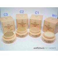ราคา ครีมรองพื้นชนิดพิเศษ มอร์ริน เนเชอรัล คัฟเวอร์ ฟาวเดชั่น Morrin Natural Cover Foundation (11696877030)