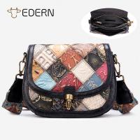 ราคา EDERN ใหม่สไตล์ชาติพันธุ์กระเป๋าสะพายไหล่ผู้หญิงกระเป๋าสะพายข้างหนังแท้กระเป๋าสลิงงานเย็บปะติดปะต่อกันหนังวัวส่วนบุคคลกระเป๋าพนังลายสก๊อตเพชร (20041598530)