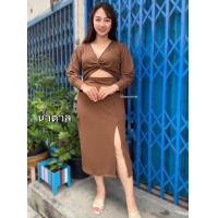 ราคา แม็กซี่เดรสผ้าร่องยืดสาวอวบอ้วน แฟชั่นคนอ้วน สาวอวบ (20560877745)