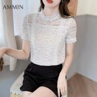 ราคา AMMIN 2021ฤดูร้อนใหม่แฟชั่นเสื้อสตรีแต่งลูกไม้สำหรับผู้หญิง Casual All Match ชีฟองแขนสั้น Top Casual เสื้อสตรีแต่งลูกไม้ (8779223501)