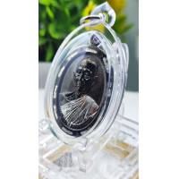 ราคา เหรียญหลวงปู่โต๊ะวัดถ้ำสิงโตทองรุ่นซื้อที่ดิน 9 ไร่ รายการ๑๒ เนื้อแบล็คโรเดียม องค์เงิน ขอบเงิน เหลี่ยมพร้อมใช้ (19941095287)