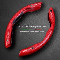 ราคา ปลอกพวงมาลัยพิมพ์ลายสำหรับรถยนต์ Toyota Gr ลายคาร์บอนไฟเบอร์อุปกรณ์ตกแต่งภายในรถยนต์สำหรับ Hilux Innova Cross Rush Calya ยาริสวีออส (19541216006)