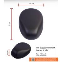 ราคา เบาะรถจักรยานไฟฟ้า อะไหล่รถจักยานไฟฟ้า แบรนด์ sagasonic (19349127702)