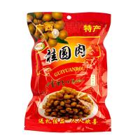 ราคา Fasimiyu เนื้อลำ ไยอบแห้งเนื้อลำ ไยอบแห้งเนื้อเปลือกหนาเนื้อลำไยอบแห้งผลไม้ (18821704918)