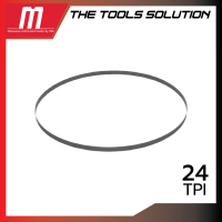 ราคา Milwaukee ใบเลื่อยสายพาน 44 7 8 24TPI รุ่น 48 39 0530 1 ใบ (4276532288)