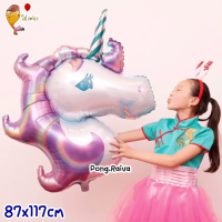 ราคา ลูกโป่งยูนิคอร์น ม้าโพนี่ ฟอยล์Unicorn ฟอยล์ยูนิคอร์น ม้ายูนิคอน ม้ายูนคอร์น pony Unicorn ลูกโป่งยูนิคอน ลูกโป่งunicorn ฟอยล์โพนี่ ลูกโป่งโพนี่ (17376697487)